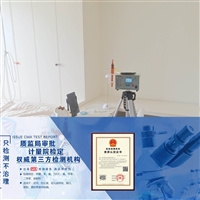 湖州幼儿机构教学环境检测司法效益  