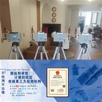 景德镇欧盟CE认证司法效益  