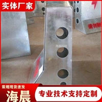 公路桥梁预埋接线盒 隧道监控路灯穿线盒 防撞墙配电箱 海晨