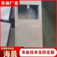 桥梁钢板接线箱 路灯防撞接线盒 电缆通讯预埋新能源配电箱 海晨