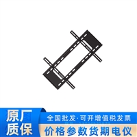 海康威視Hikvision 大屏支架3255-WA1-TS