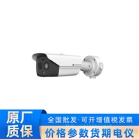 TD2617-10/QA 热成像网络枪型摄像机