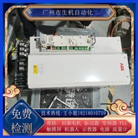 ABB变频器ACS850-04-202A-5+E210+J400十余年维修经验有测试平台