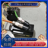 贝加莱伺服电机维修8LSA34.E1030D600-3更换编码器轴承刹车线圈