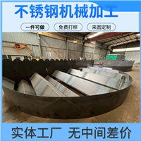 UASB三相厌氧塔 新款分离器 污水处理工程设计安装 分离设备