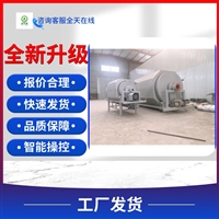 捞毛机废水过滤 废水回用设备 微滤机水处理设备