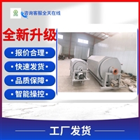 内进流式转鼓微滤机 不锈钢微滤机 屠宰污水 工业废水