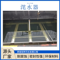浮筒式滗水器 生活污水处理配套设备 无动力自动浮动式滗水设备