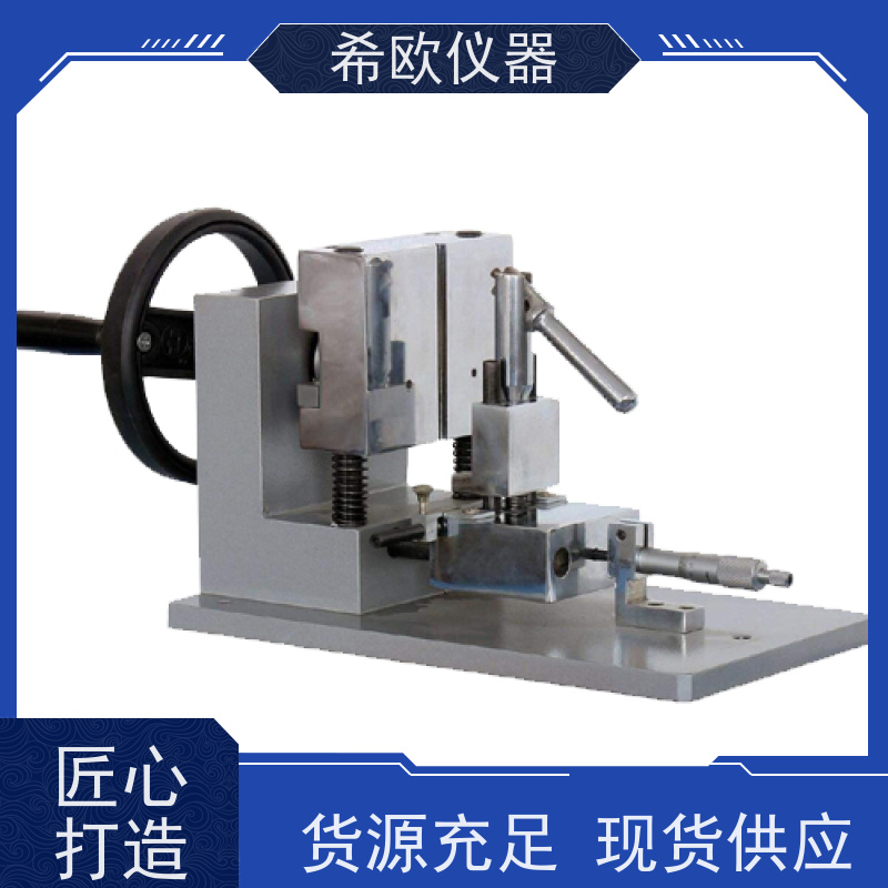 缺口制样机 悬臂梁橡胶塑料冲击试验机 管材型材制样