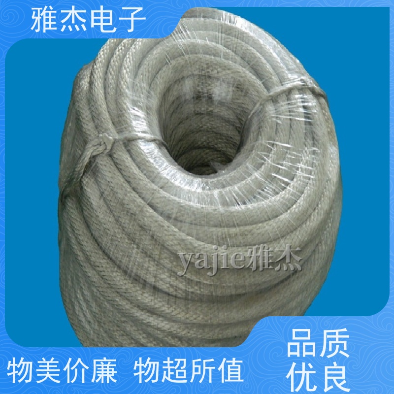 紫铜皮软连接 镀锡铜绞线 船舶电气用母线伸缩节伸缩母排 耐腐蚀