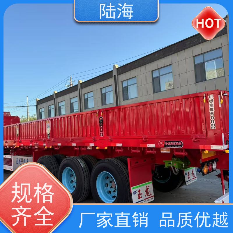  轻量化侧翻自卸半挂车 普货砂石两用 操作方便