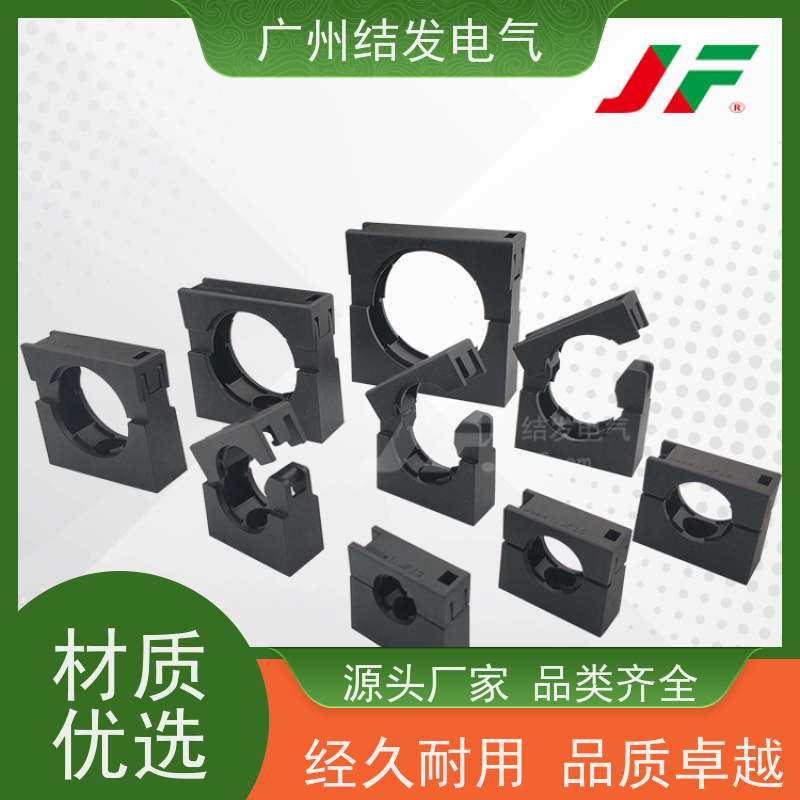 JF15.8 AD15.8固定座 紧固波纹管 限制移位 支架管夹