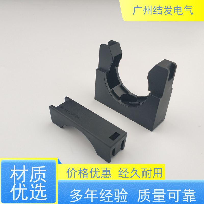 JF结发 波纹管固定座 AD15.8固定座 紧固波纹管 限制移位 支架管夹