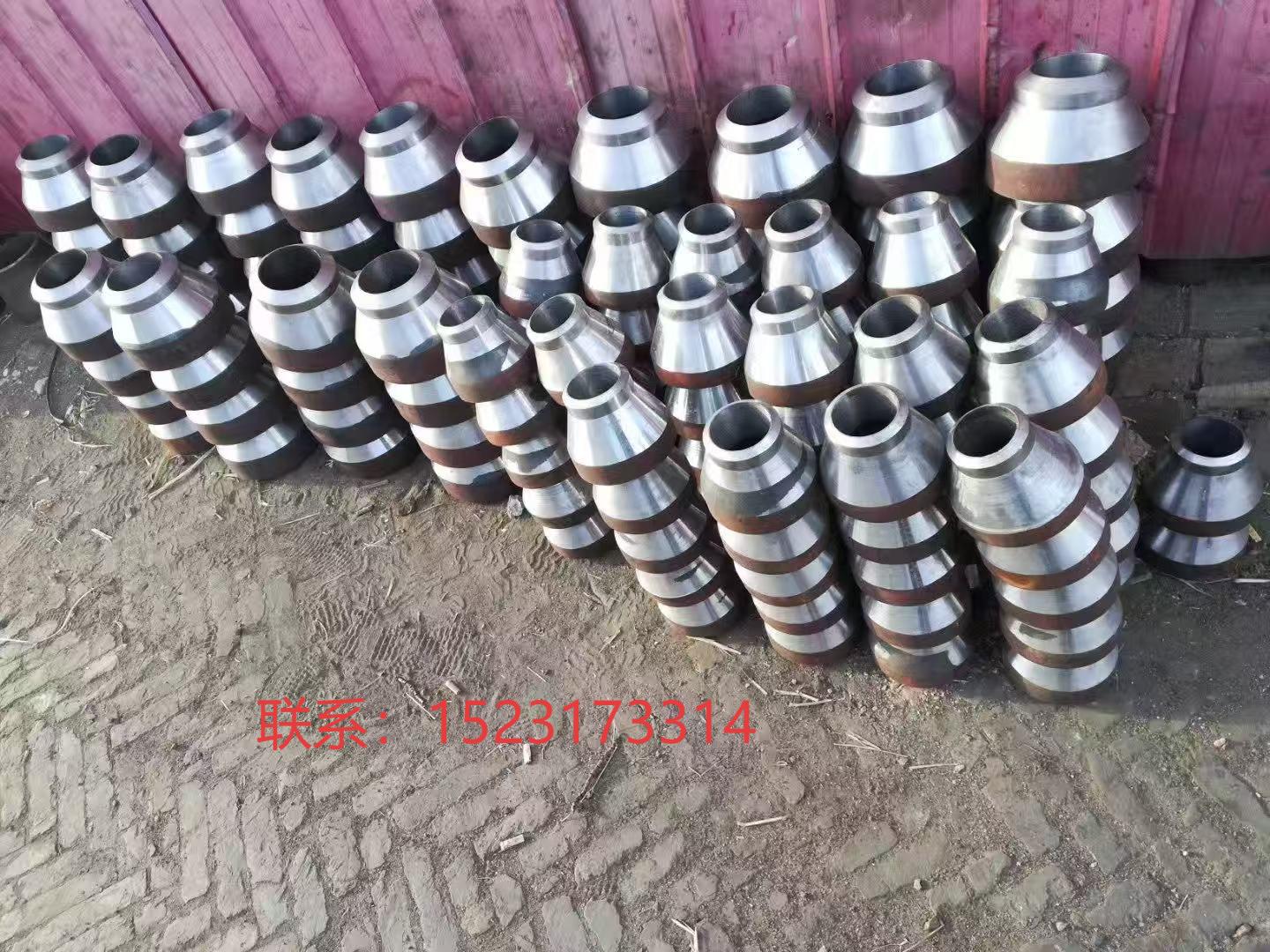 无缝大小头，异径管