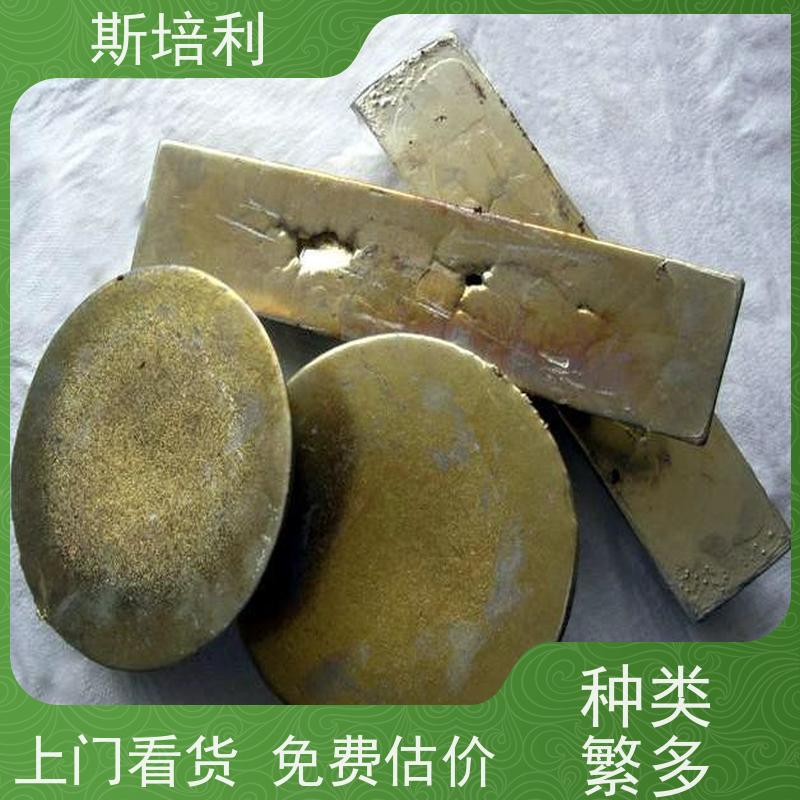 江西区县回收有铅锡块 锡锭废锡回收合理利用 全国上门