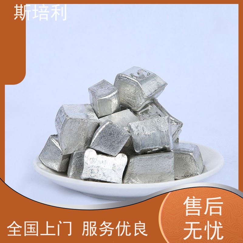 江西区县回收有铅锡块 锡锭废锡回收多种结算方式