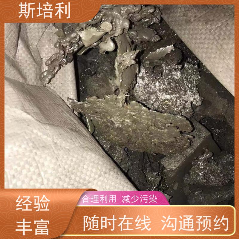 江西区县回收有铅锡块 锡锭废锡回收量大价高 上门服务 