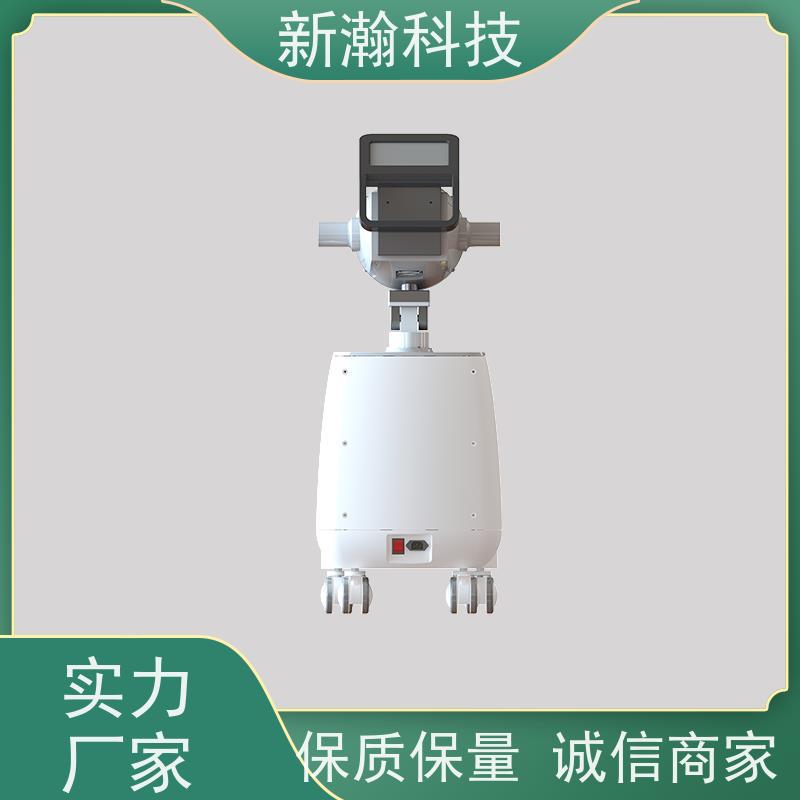 新瀚科技 TMT 多频宽光谱光子治疗设备 治疗时间可设定 创面修复