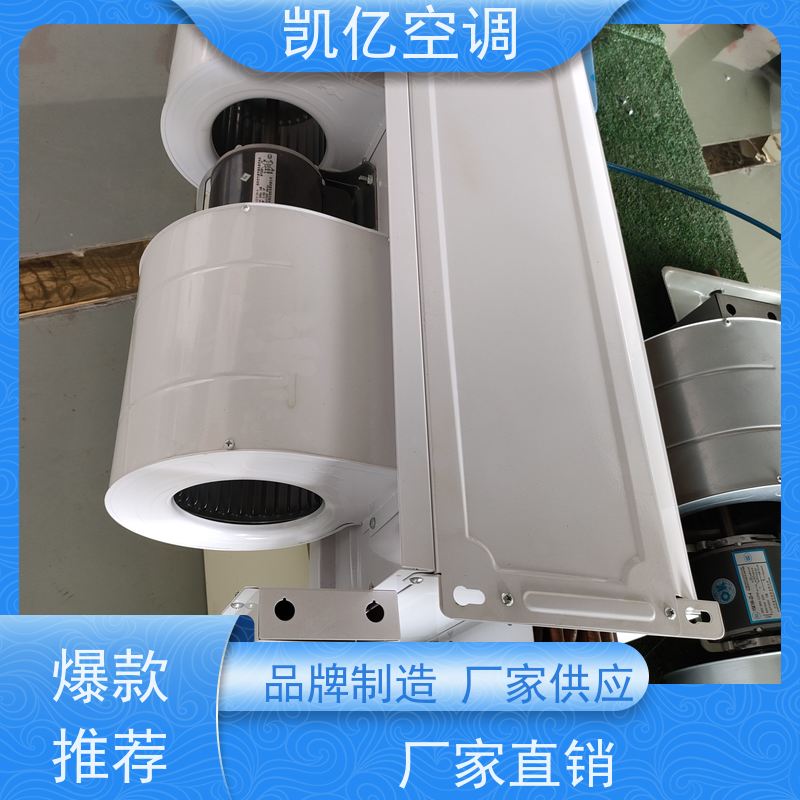 卧式暗装风机盘管 家用酒店宾馆空气能低噪音水空调