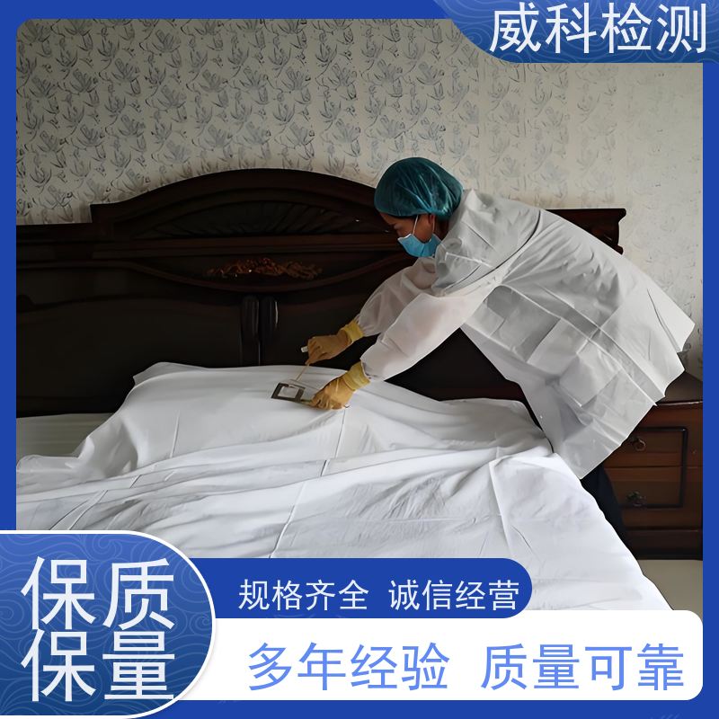 多参数水质检测仪COD氨氮总磷总氮重金属浊度悬浮物测定仪RB-700S