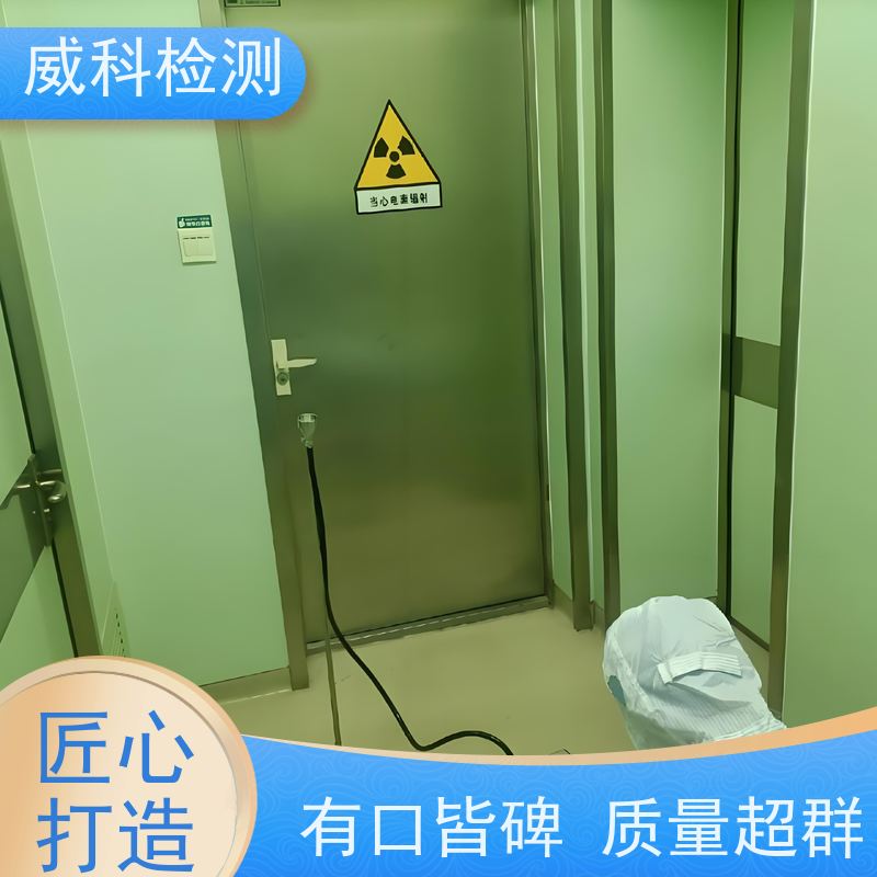 华锐洁净室 化验室装修设计施工公司 国标材质 医疗卫生检测净化厂家
