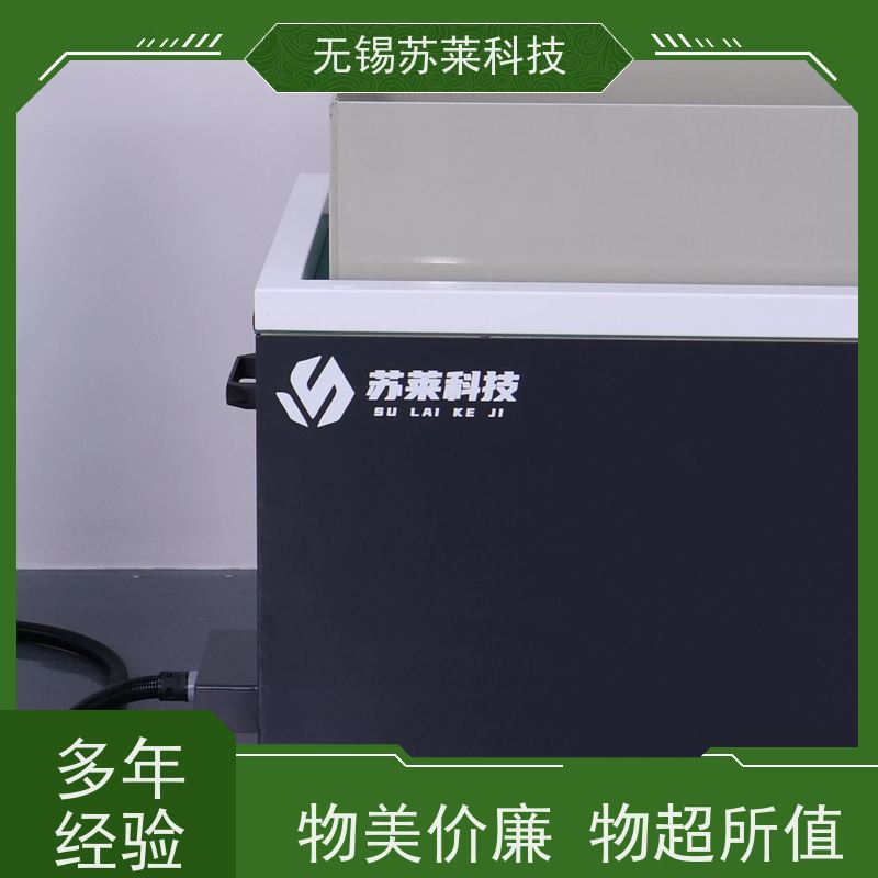 苏莱磁力研磨机针对304不锈钢五金配件去刀纹抛光清洗