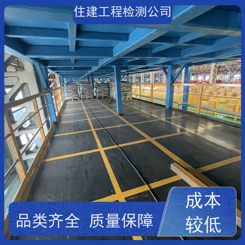 佛山市 厂区各地烟囱安全结构评定排查 2025覆盖全国检测单位 持证上门勘测