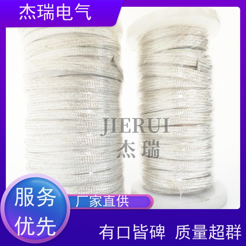 不锈钢编织带 20毫米金属屏蔽套管 304防波套管 伸缩网管