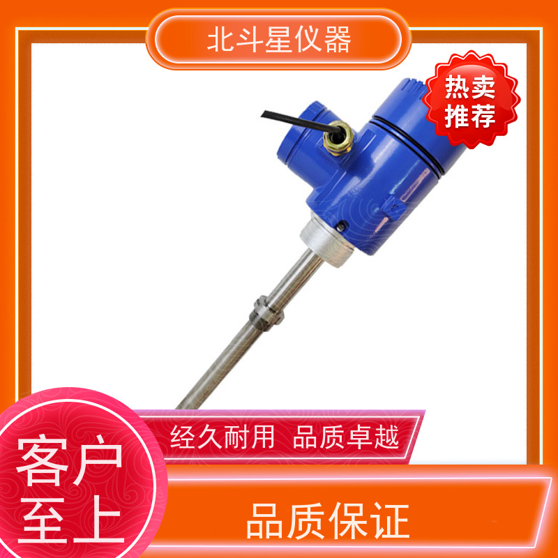 北斗星仪器 储罐,管道,反应釜插入式 氨水浓度智能在线监测分析仪 设计原理