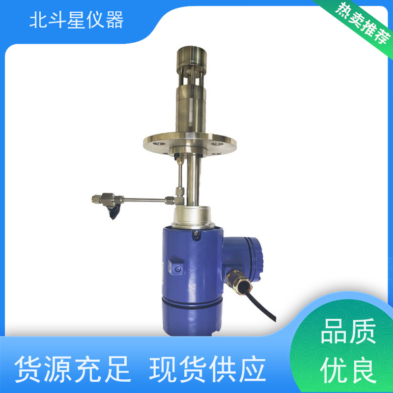 北斗星仪器 能提供全范围测试 油雾浓度探测器 船舶主机曲轴箱