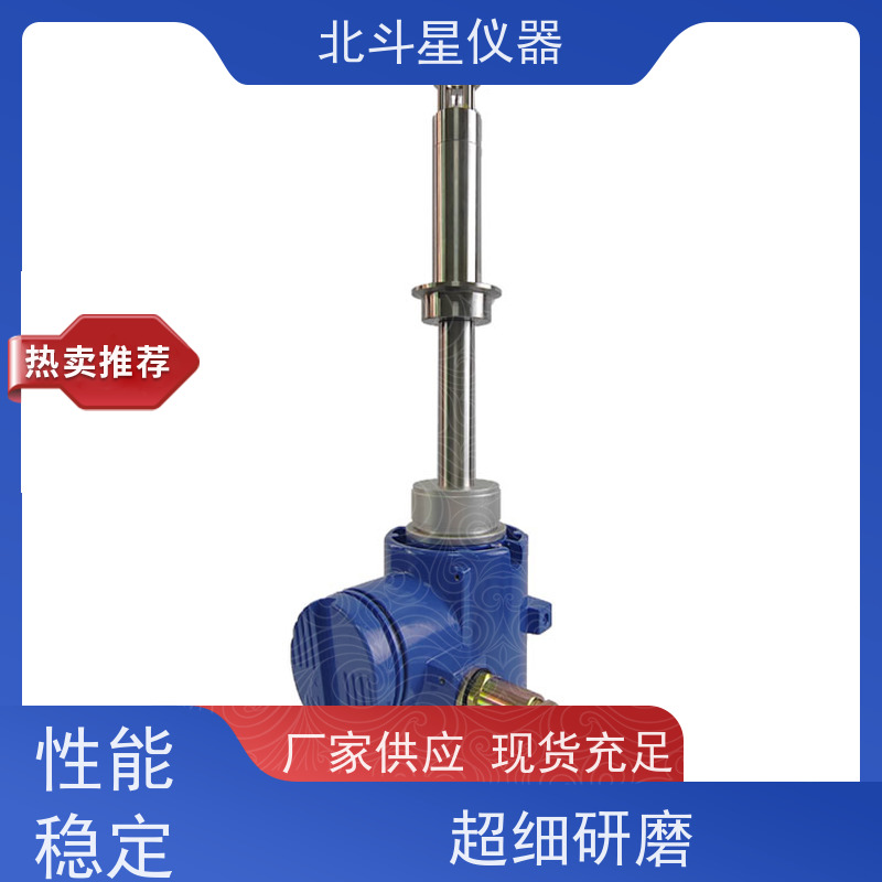 北斗星仪器 废水处理中 氨水浓度智能在线监测分析仪 实拍图片 安全放心