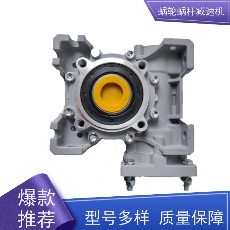 蜗轮蜗杆减速机 RV110-100-SF180 防水电机 提升机 艾思捷