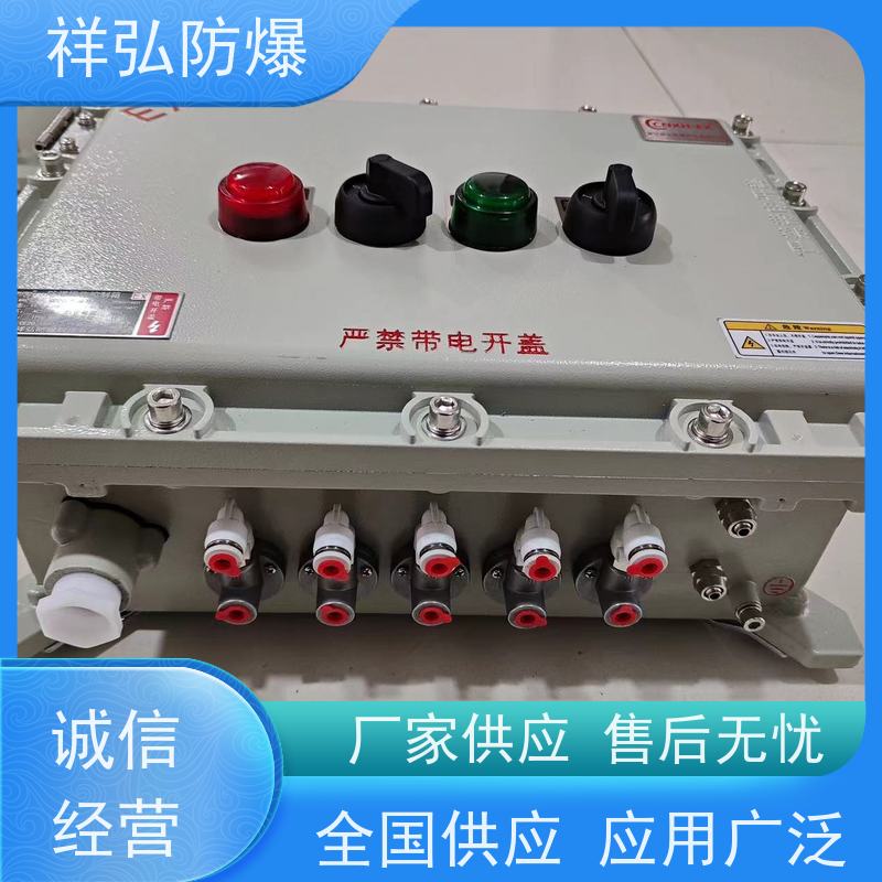  LED防爆护栏灯 消防应急照明电箱 性能稳定 库存充足