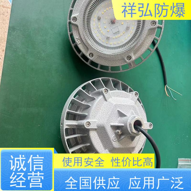  防爆箱外壳 户外防腐隔爆控制开关箱柜 坚固耐用 不变形