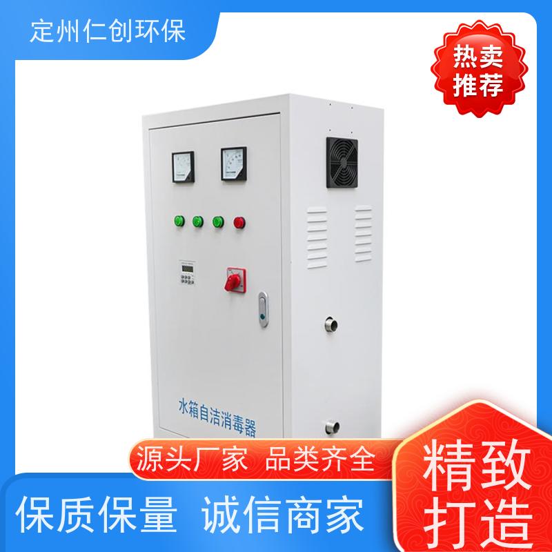 仁创环保  高级碳钢材质  外置式水箱消毒器  严格把控质量