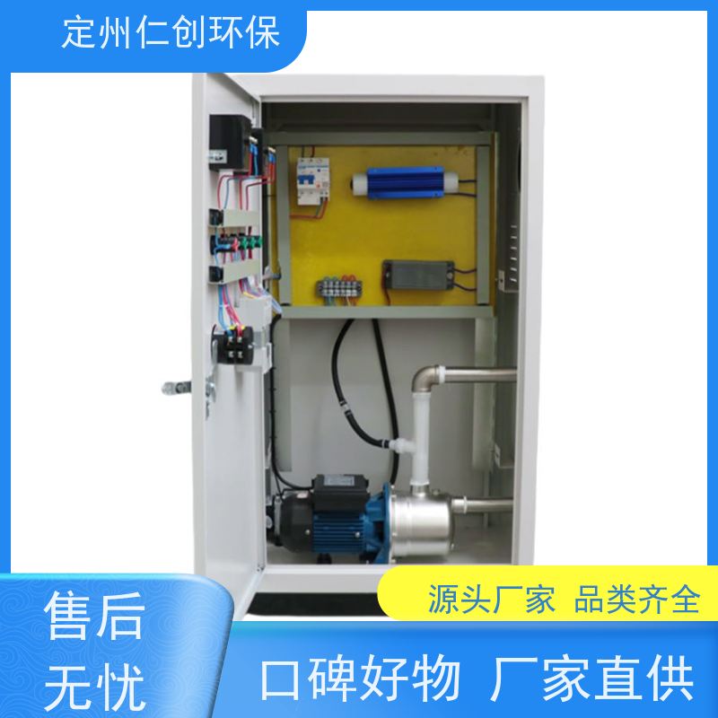 仁创环保  高级碳钢材质  SCII-10JB水箱自洁消毒器  可以按需定制
