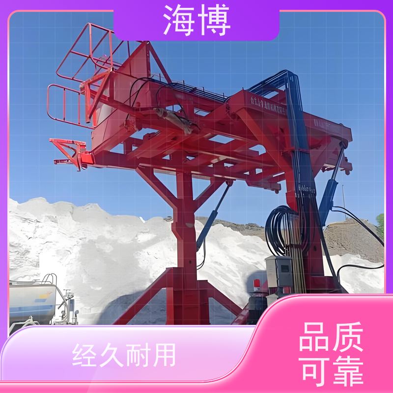海博 智能称重 40英尺 操作简便 集装箱翻转设备