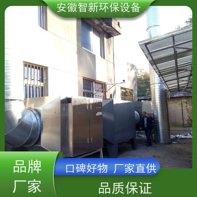 环保供应 活性炭RCO催化燃烧设备 工业废气处理催化燃烧一体机