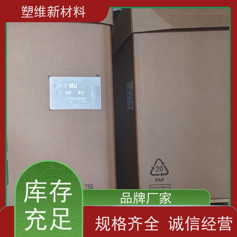 美国科腾 SIS D1117P 易加工 高拉伸强度 管材级