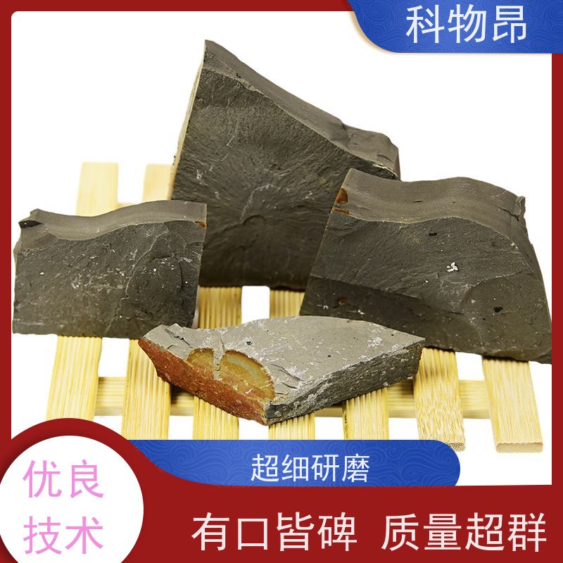 科物昂 污水处理 硅藻页岩吸附性矿物 耐酸碱是 指导使用
