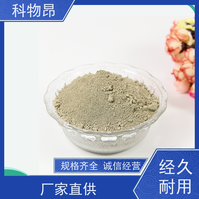 科物昂 水产养殖 硅藻页岩面膜材料 pH值中性 规格可选