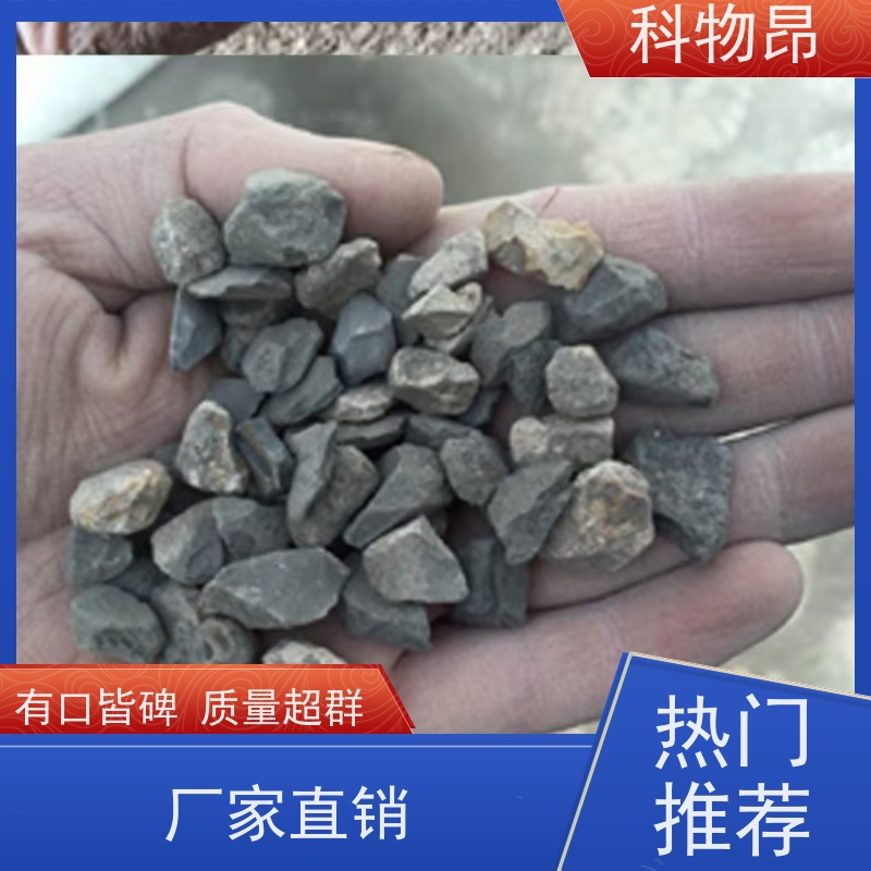 科物昂 畜牧业 硅藻页岩改性材料 pH值中性 用途多样