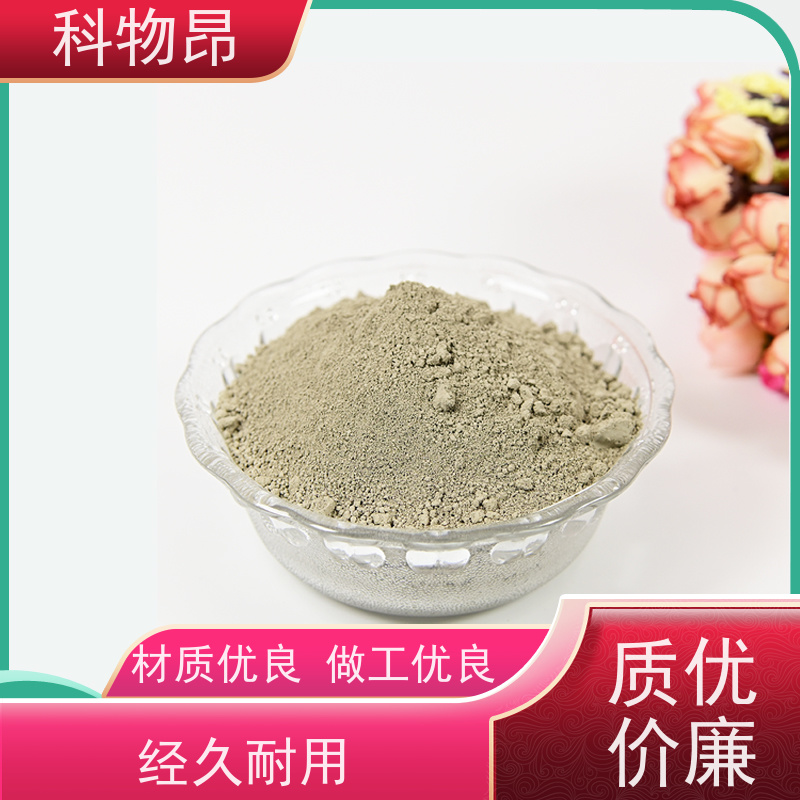 科物昂 化肥添加 硅藻页岩抛光剂 包装散装、吨包、袋装 货源稳定