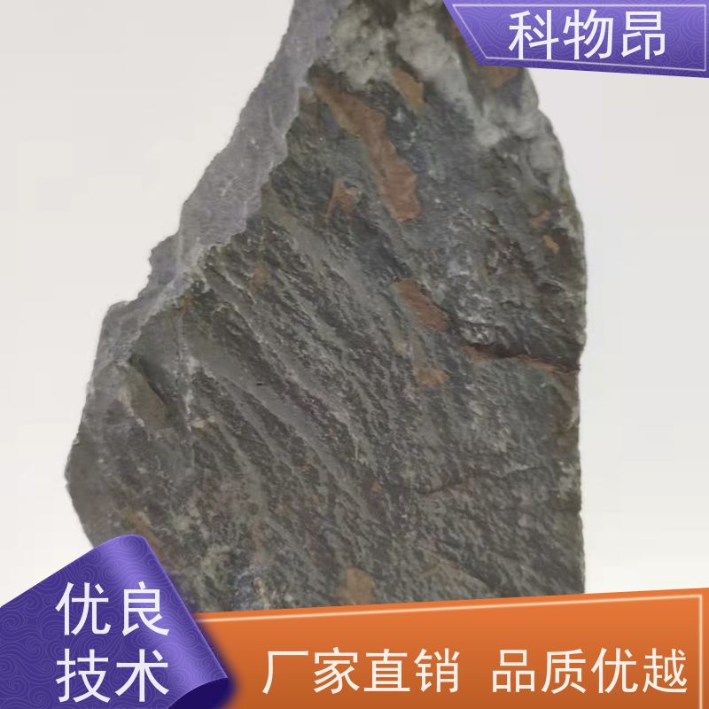 科物昂 污水处理 硅藻页岩营养土添加剂 规格可定制 厂家直销
