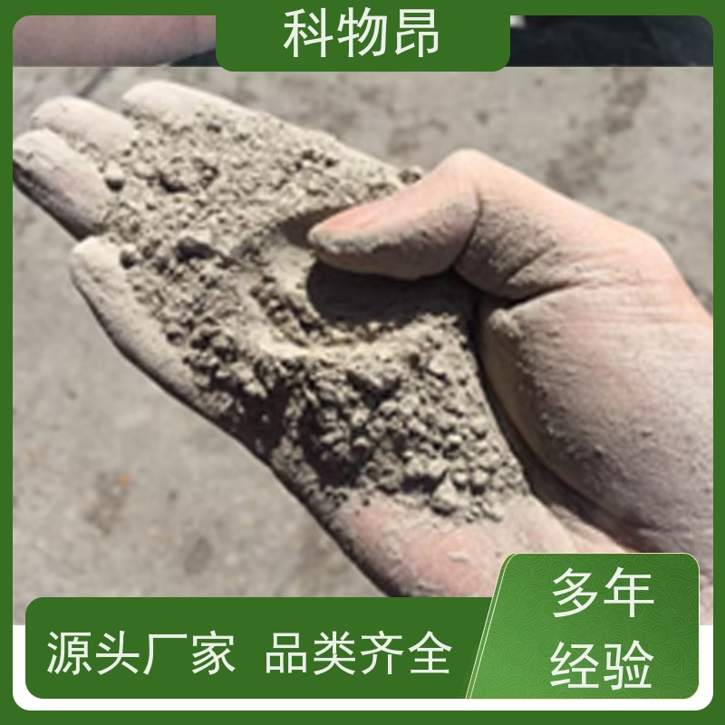 科物昂 化肥添加 硅藻页岩物理除油物料 规格可定制 货源稳定