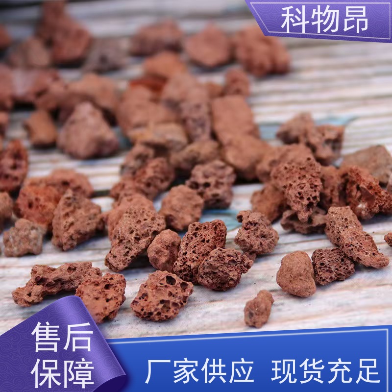 科物昂 墙体 火山岩疏松土壤石 包装散装、吨包、袋装 机器筛分