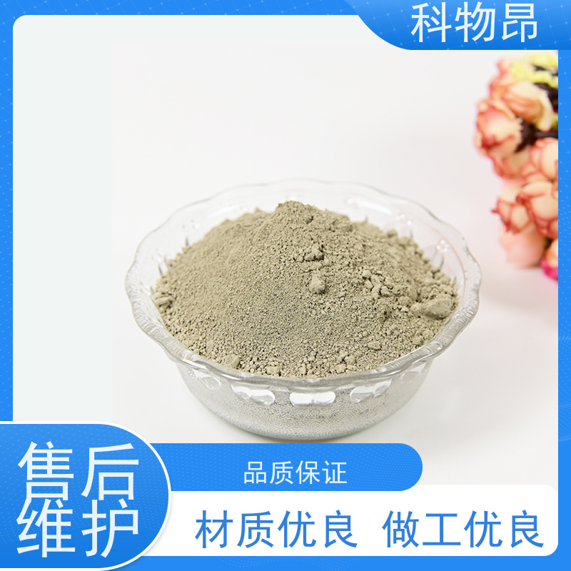 科物昂 日化领域 硅藻页岩环保物料 pH值中性 纳米材料