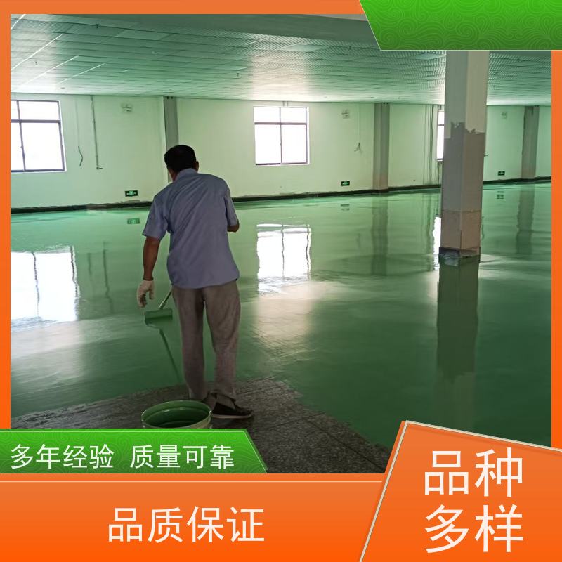 地下停车场环氧自流平 施工一站式服务抗重耐磨