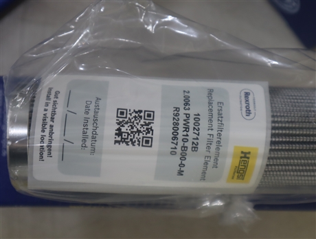 R928006710 2.0063 PWR10-B00-0-M 1002712B 汉格斯特HENGST