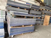 横沥镇印刷ctp版回收公司